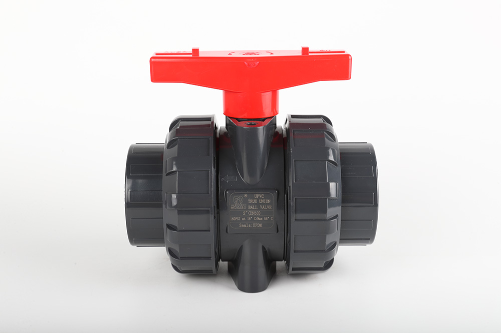 浑江双由令球阀