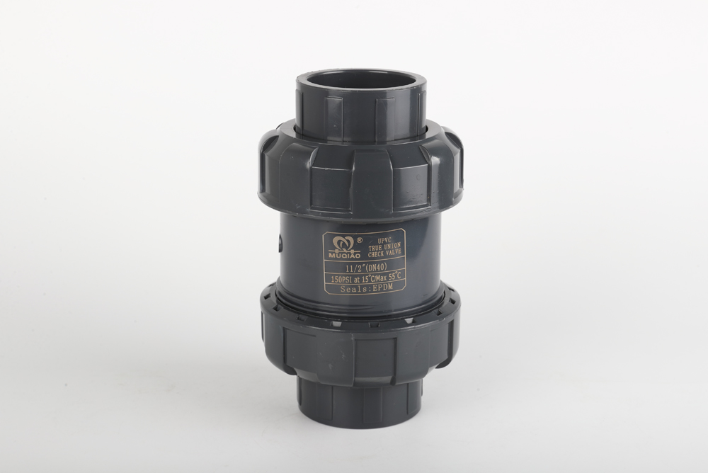 浑江双由令止回阀